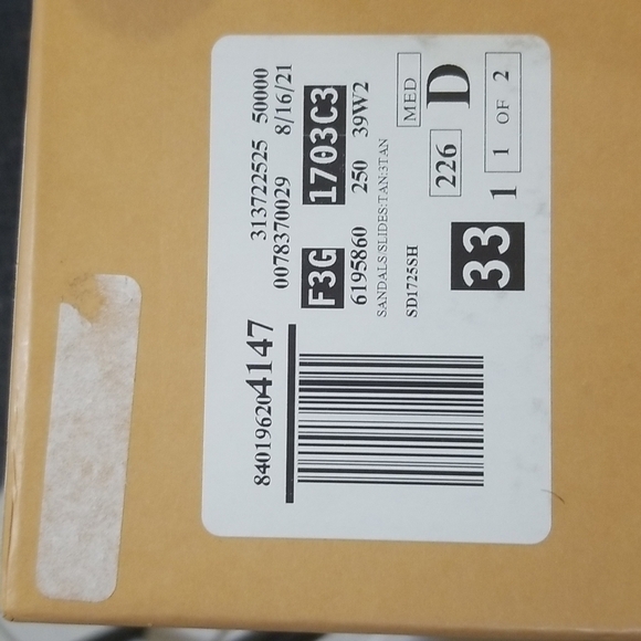 💕CULT GAIA💕 Nelly Sandal Tan Natural Raffia Open Toe Mule Low Heel 60s 39 NWT - Picture 15 of 16